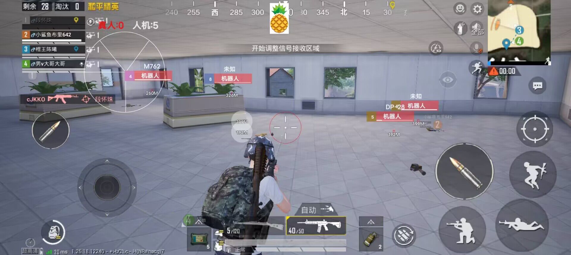 卡盟和平精英挂ios - 苹果端卡密发卡平台