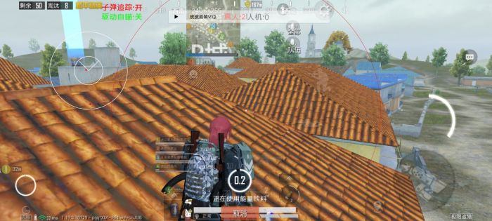 直装科技和平精英 - 快速启用零配置外挂合集